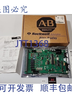 原装供应Allen-Bradley SP-120659 主控板 1336 3-200马力 + ！