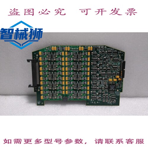 原装供应 ELEKTA/EL1517657/电路板 REV.02 REV.03