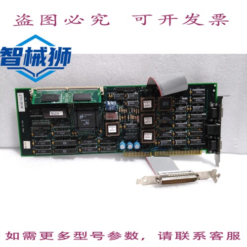 原装供应 DCA/ISC3038/ISC REV.A 81197 板