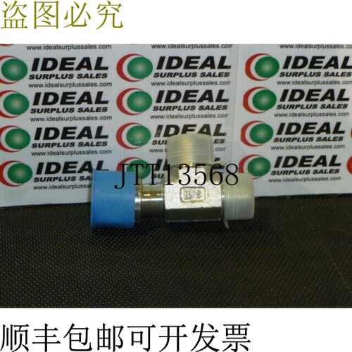 原装供应Aeroquip FF2114T1010S 连接器