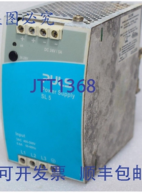 原装供应PULS SL5.300 SL 5 电源 SL5300