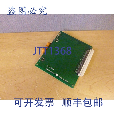 原装供应CNC Meldas MC062A BN624B816G51模块（14501）