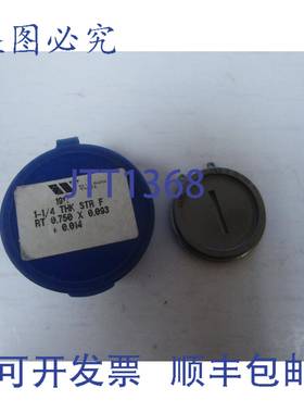 原装供应威尔逊工具 1917 1-1/4 厚 STR F RT 0.750 X 0.093 + 0.