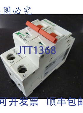 原装供应Moeller Xpole PLSM-C10/2-MW 10A 2极断路器 400VAC MW2