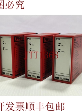 原装供应PR ELECTRONICS 2279 AC/DC 第 2279N2 / 2279N2D批量 3