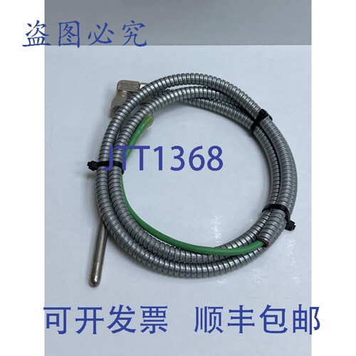 原装供应KONGSBERG MB158S186K15 温度传感器 NSNP