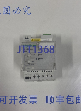 原装供应VIGIREX RH10M 56005 0.3A 380-415VAC 差动继电器