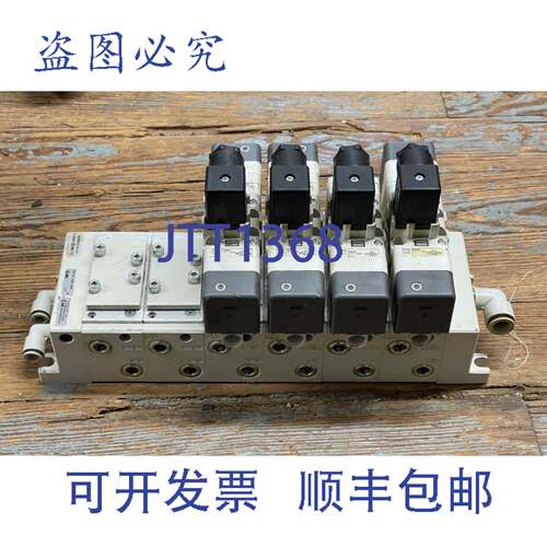 现货供应 VV716-03R-03B 气动 6 阀 VQ7-6-FHG-D-3Z 和 VQ7-6-