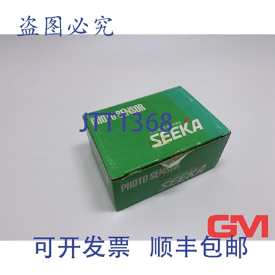 原装供应Seeka Takenaka GS20-ONO 光电传感器 GS20