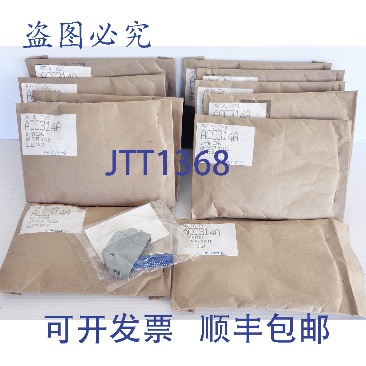原装供应MR-50L 50 针插头 Fanuc A02B-0029-K891 - 11 个装 -