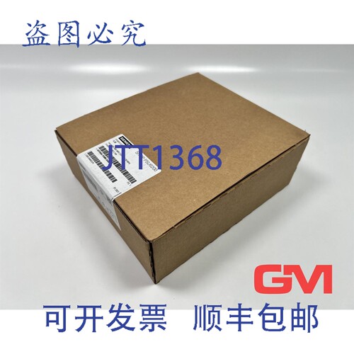 原装供应电源 6EP3434-7SB00-3AX0 Sitop PSU6200 V: 01
