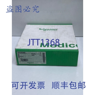 原装供应BMXXBE2005 背板扩展