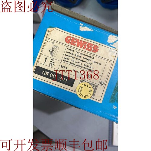 原装供应WISS GW 66 201 普雷萨 INTERLOCKED