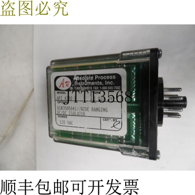 原装供应Absolute Process Instruments API 4380 G 宽范围 DC/DC