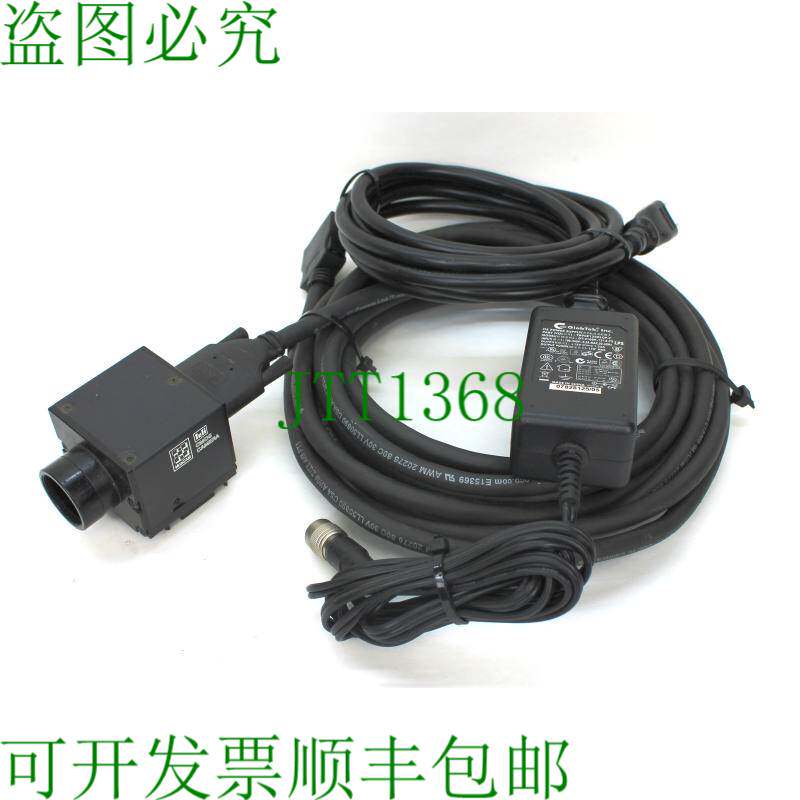 原装供应特力CSB4000CL-10A COMS高清摄像头带源线