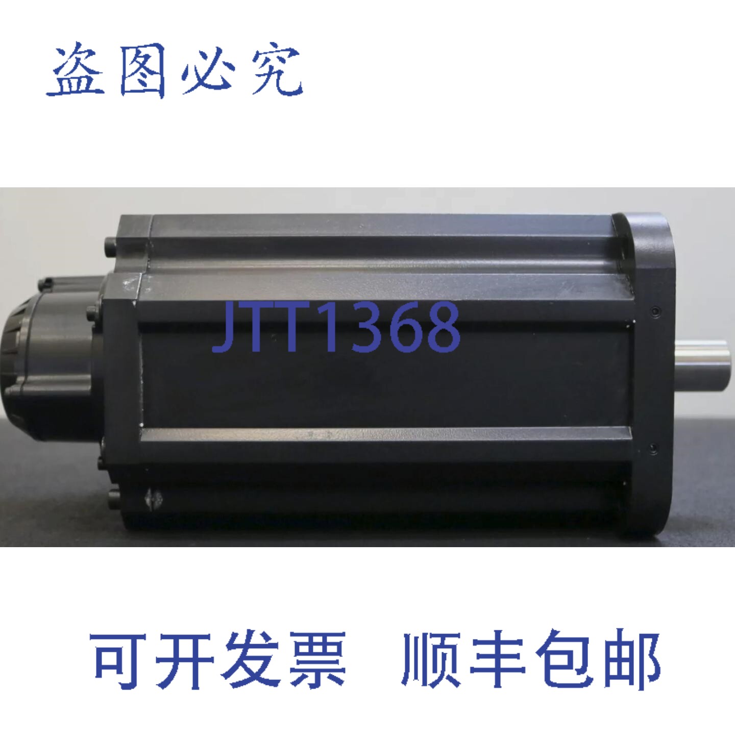 原装供应力士乐 REXROTH INDRAMAT MDD093B-F-020-N2L-110GA1 伺
