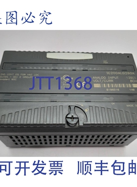 原装供应FANUC IC200ALG260A 模拟输入模块