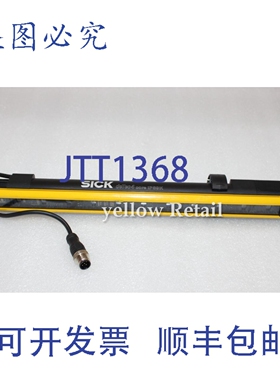 原装供应SICK deTec4 coreC4C-EB03030A10000 AG,D-79183 WALDKIR