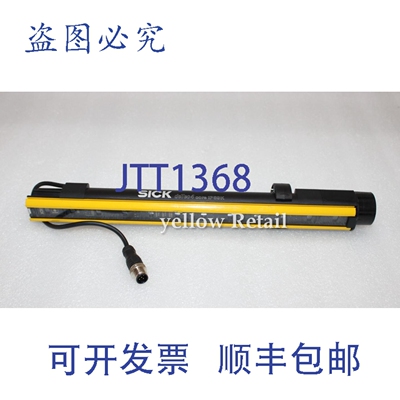 原装供应SICK deTec4 coreC4C-EB03030A10000 AG,D-79183 WALDKIR