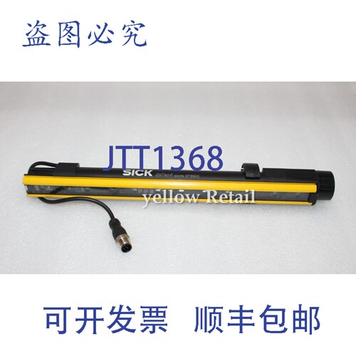 原装供应SICK deTec4 coreC4C-EB03030A10000 AG,D-79183 WALDKIR