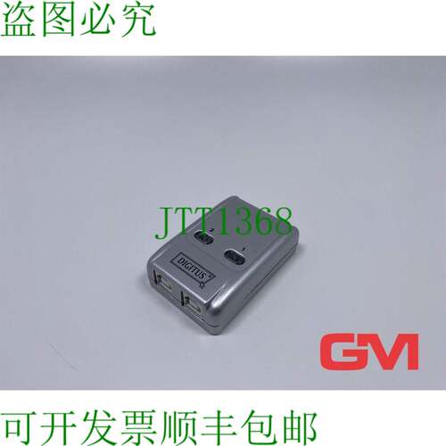 原装供应Digitus Schnittstellenhub DA-70135-1 Compartir 中断