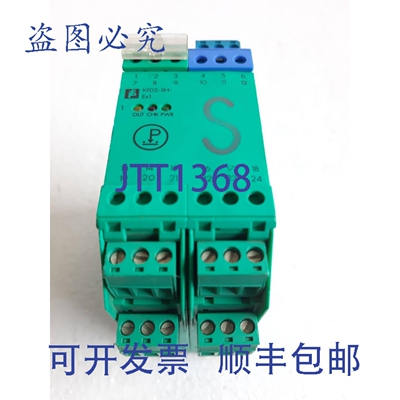 原装供应Pepperl+Fuchs KFD2-SH-EX1 开关放大器 46903