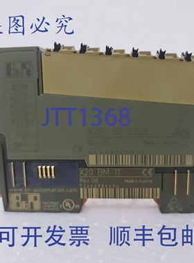 原装供应B&R X20DO8322 I/O模块 8 个数字输出 24VDC，单线连接