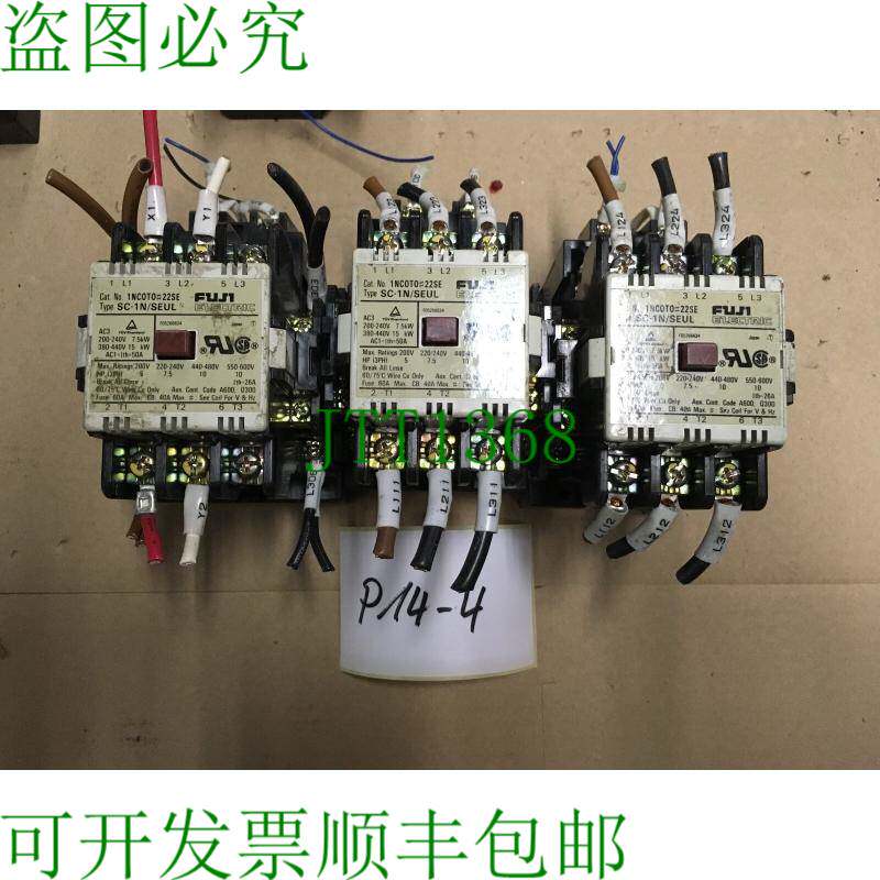 原装供应SC 1N 首尔