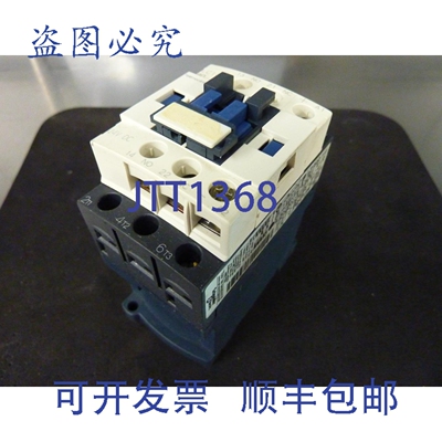 原装供应 LC1D12BD 3极 600V 7.5kW 24VDC 25A 接触