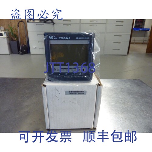 原装供应Wasion Group DTSD-342 电能仪 30688