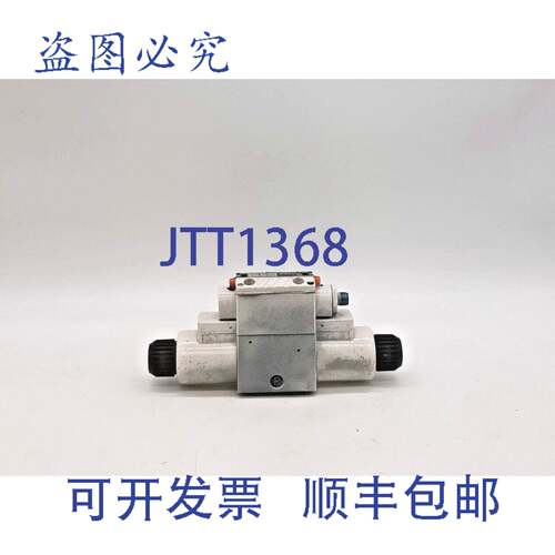 原装供应进口工业 9810231479 方向控制器 081WV06P1V1018KE024/0