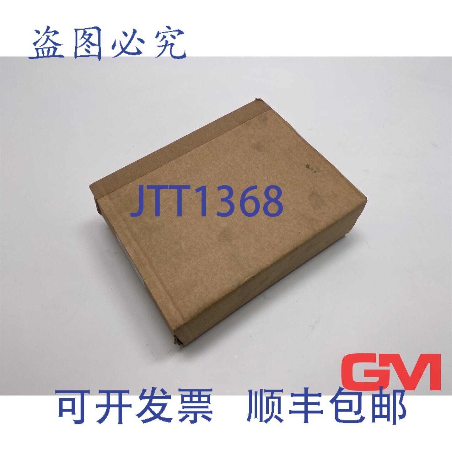 原装供应KUKA 硬盘驱动器 HDD 0000128506 版本 04