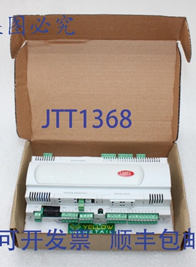 原装供应CAREL PCO1000CS0 PCO1 可编程控制器模块