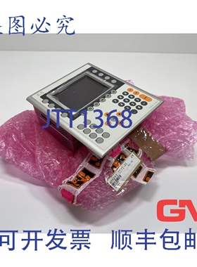 原装供应B&R 电源控制面板 4PP251.0571-A5 修订版 K0 操作面板系