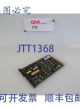 原装供应HK Systems Dematic 050.100.532.08 控制卡 Heckler & K