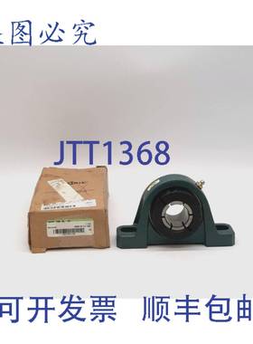 原装供应道奇 128707 / P2B-DL-104 轴承座球轴承