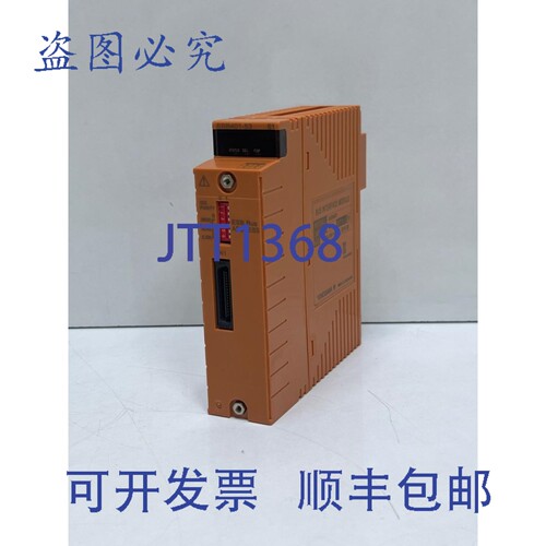 原装供应横河SSB401-53 S1总线接口模块