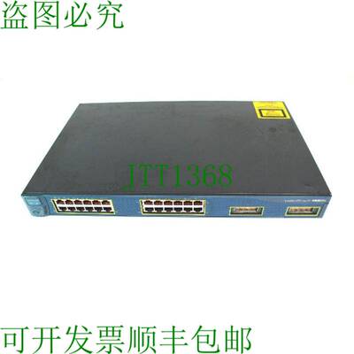 原装供应系统 Catalyst 3500 系列 XL 交换机，24 端口