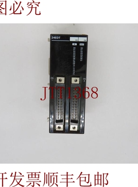 原装供应CPM2C-24EDT1C I/O 扩展模块 24VDC 5MA 0.3AMP LED 控制