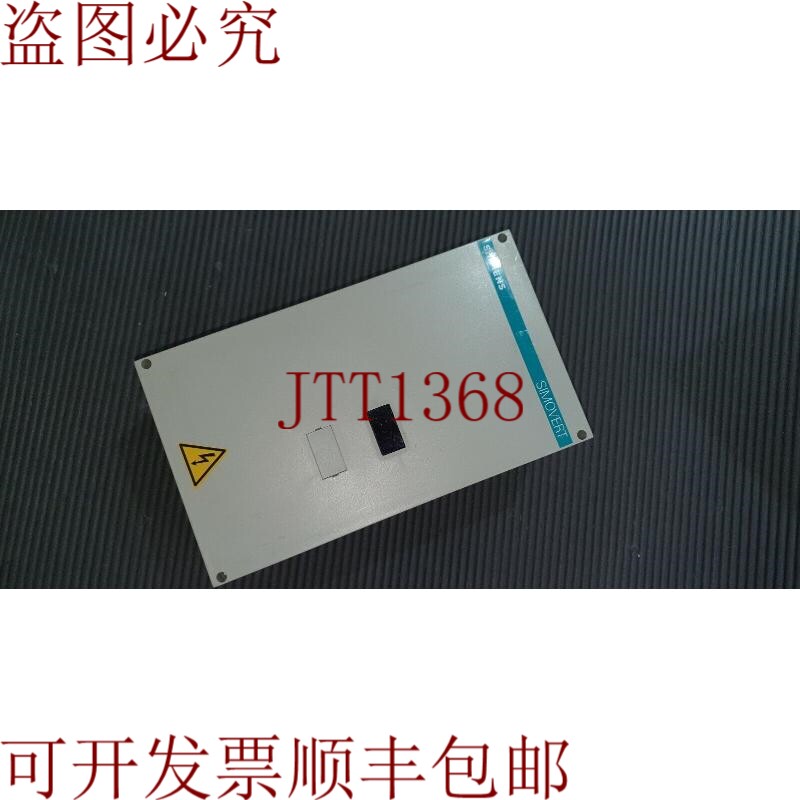 原装供应SIMOVERT P 6SE2103-3AA00 二手 6SE 2103-3AA00 1.5kW
