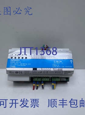 原装供应LUTRON myRoom MQSE-2S1-D 控制面板