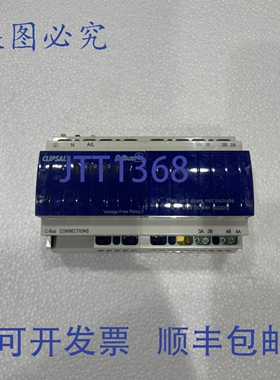 原装供应CLIPSAL L5504RVFP 继电器