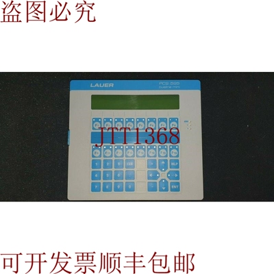 原装供应LAUER Profibus-Dp PCS595p 来自 Mini PCS 595 版本 Pg