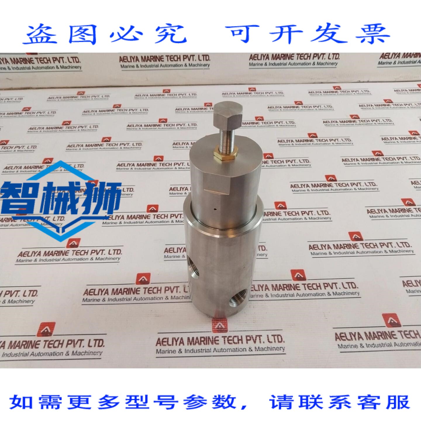 原装供应 TESCOM 54-2266D212S 压力调节器 8000 PSI