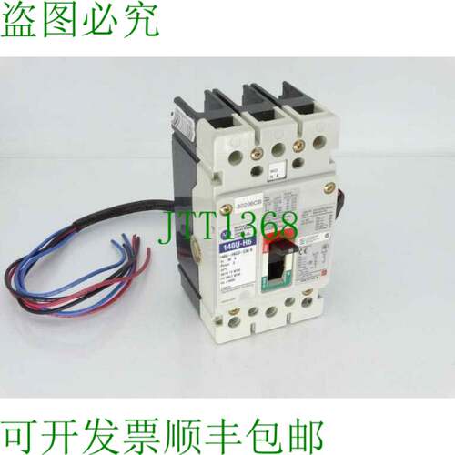 原装供应ALLEN BRADLEY 140U-H6C3-C30 系列 B 电路支架