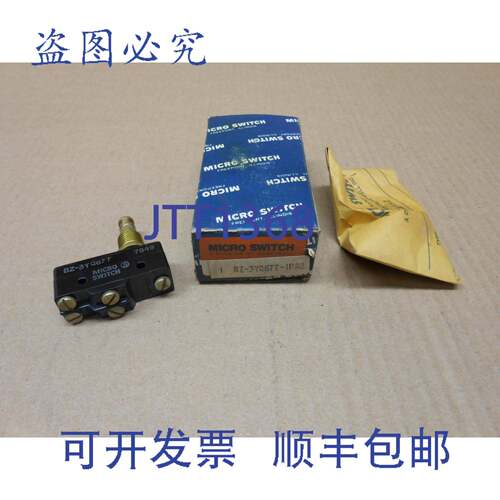 现货供应1 NIB 微动开关 BZ-3YQ67T-1PA2 BZ3YQ67T1PA2 限位开关