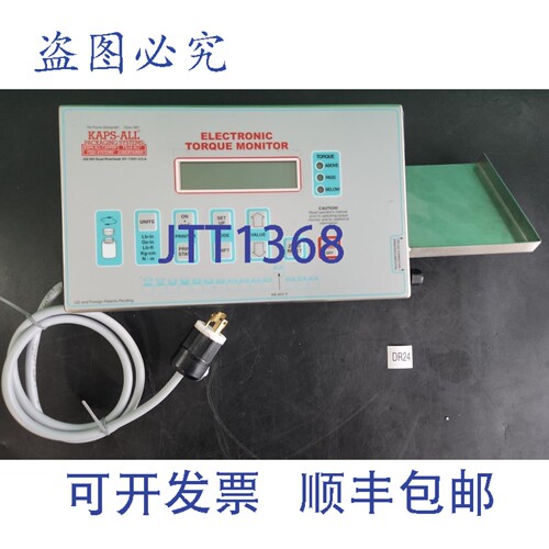 原装供应KAPS-ALL EM-980 电子扭矩监测器 ！