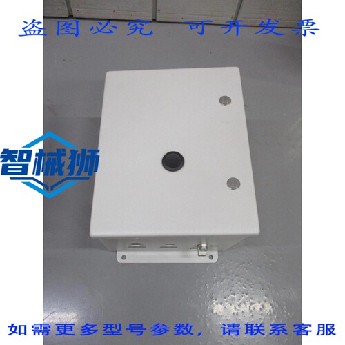 原装供应 霍夫曼 A10086CHFL/SPL 音箱 A10086CHFL