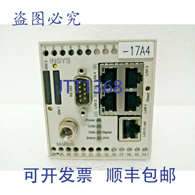 原装供应INSYS MoRoS HSPA 2.1 PRO 工业路由器 10000212.025