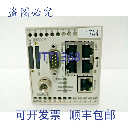原装供应INSYS MoRoS HSPA 2.1 PRO 工业路由器 10000212.025